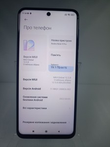 Б/в Мобільний телефон Xiaomi redmi note 9 pro 6/64gb 01-200974820