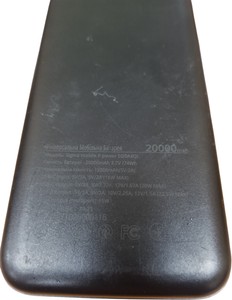 Б/в Повербанк Sigma x-power si20a4ql 01-200935562