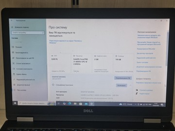 Б/в Ноутбук Dell 16/core i7 6600u ddr3/8gb ddr3/ssd 128 gb/radeon r7 m360 01-200929970