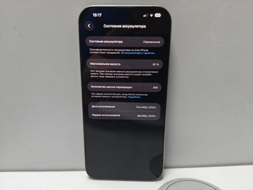 Б/у Мобільний телефон Apple iphone 16 pro max 256gb esim 01-200983495