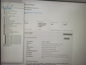 Б/в Системний блок Пк intel core i3-10105/ram 16 gb/hdd 250 gb/ssd 240 gb/amd/ ati radeon rx 5500 xt 4gb gddr6 128bit 01-200936123