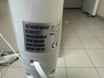 Б/в Вентилятор Excellent dx5000030 01-200992289