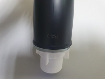 Б/в Змішувач Brinex 35b 007 01-200992225