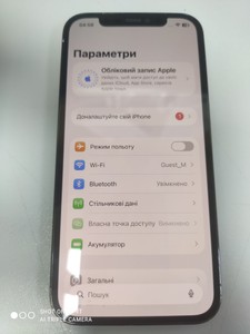 Б/в Мобільний телефон Apple iphone 12 pro 128gb 01-200990016