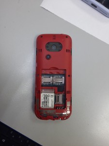 Б/в Мобільний телефон Sigma x-style 171 mini 01-200995670