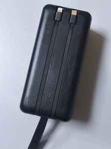 Б/в Повербанк Kensa kp-91 50000mah 22.5w 01-200997587