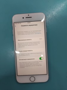Б/в Мобільний телефон Apple iphone 7 32gb 01-201001329