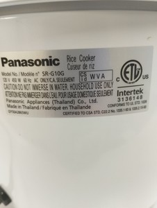 Panasonic sr-g10g