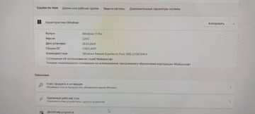Б/в Системний блок Пк intel core i5-4570/ram 16 gb/hdd 500 gb/ssd 120 gb/amd/ ati radeon rx 470 4gb gddr5 256bit 01-201002983