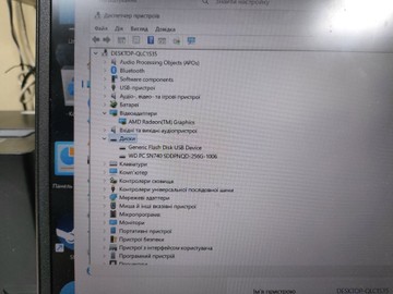 Б/у Ноутбук Hp 15/athlon 7220u ddr5/8gb ddr5/hdd *відсутній/ssd 256 gb/*інтегрована 01-201003364