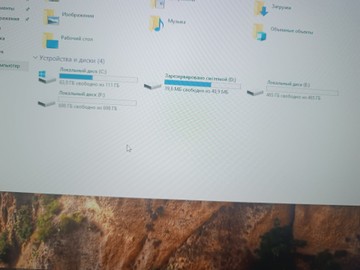 Б/в Системний блок Пк intel core i5-3470/ram 16 gb/hdd 600 gb/ssd 120 gb/nvidia gtx 960 (geforce) 4gb gddr5 128bit 01-201003723
