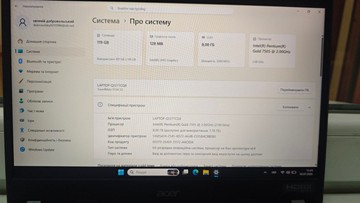 Б/в Ноутбук Acer 14/pentium 7505 ddr4/8gb ddr4/hdd *відсутній/ssd 128 gb/*інтегрована 01-201008058