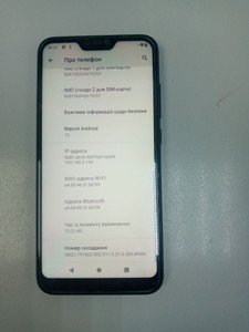 Б/в Мобільний телефон Xiaomi mi a2 lite 2/32gb 01-201003977