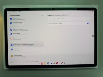 Б/в Планшет Samsung galaxy tab s10+ 12/256gb 01-201006104