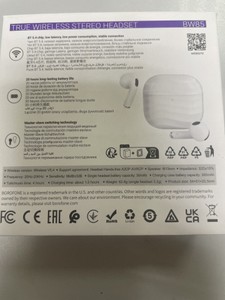 Б/в Навушники Borofone bw85 01-201016400