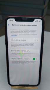 Б/в Мобільний телефон Apple iphone xr 128gb 01-201018347