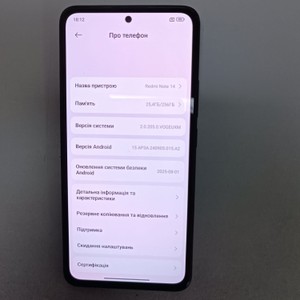 Б/в Мобільний телефон Xiaomi redmi note 14 8/256gb 01-201022671