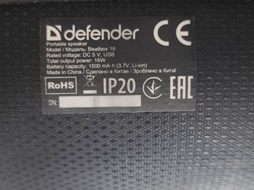Б/в Акустика Defender beatbox 16 01-201026325
