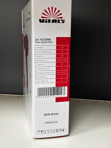 Б/в Шурупокрут Vitals us 1032mg 16-000275452