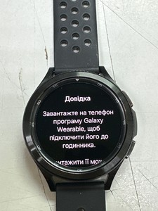 Б/в Смарт-годинник Samsung galaxy watch4 classic 46mm 01-201019605
