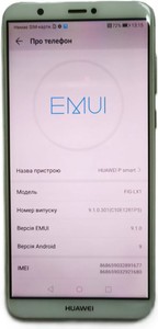 Б/в Мобільний телефон Huawei p smart fig-lx1 3/32gb 01-201031118