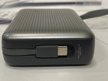 Б/в Повербанк Proove moon rock 20000mah 22.5w 01-201021014