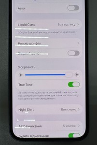 Б/в Мобільний телефон Apple iphone 14 128gb 01-201030096