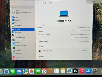 Б/в Ноутбук Apple macbook air 13" 2020 a2179 core i3 1,1ghz/ram8gb/ssd256gb/intel iris plus graphics 01-201031486