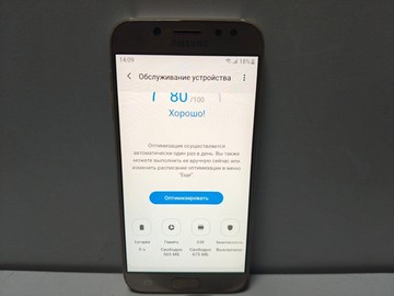 Б/в Мобільний телефон Samsung galaxy j5 j530 2/16gb 01-201031453