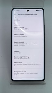 Б/в Мобільний телефон Xiaomi redmi note 14 pro 8/256gb 01-201031657