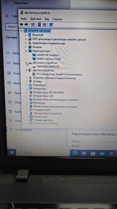 Б/у Ноутбук Samsung 14/pentium b940 ddr3/3gb ddr3/hdd 320 gb/geforce 310m 01-201032445