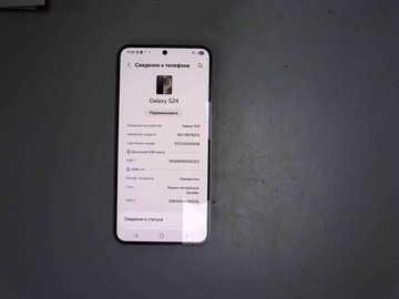 Б/в Мобільний телефон Samsung galaxy s24 8/128gb 01-201033960