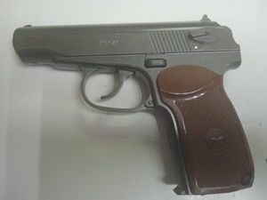 Б/в Пневматичний пістолет Central Borner pm49 blowback 01-201038907