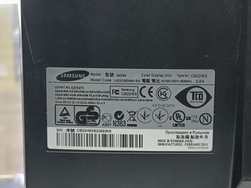 Б/в Монітор Samsung b2240w 01-201041638