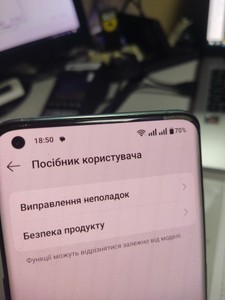 Б/в Мобільний телефон Oneplus 10 pro 8/256gb 01-201042503