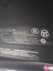 Б/в Монітор Dell u2312hmt 01-201042516