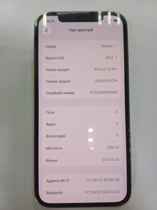 Б/в Мобільний телефон Apple iphone 12 pro 256gb 01-201041580