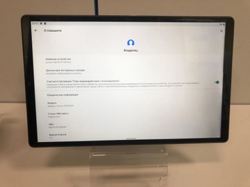 Б/в Планшет Lenovo tab m10 plus tb-x606x 4/128gb 01-201043928