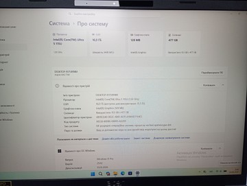 Б/в Ноутбук Acer aspire 16"/core ultra 5 115u/ram16gb/ssd512gb/microsoft basic display adapter 01-201052679