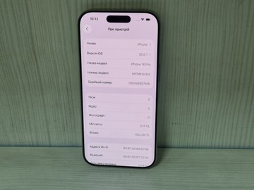 Б/у Мобільний телефон Apple iphone 16 pro 512gb 01-201051432