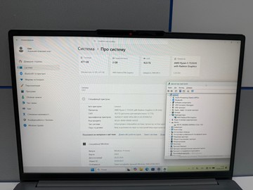 Б/в Ноутбук Lenovo 15/ryzen 5 7535hs ddr5/16gb ddr5/hdd *відсутній/ssd 512 gb/*інтегрована 01-201051569