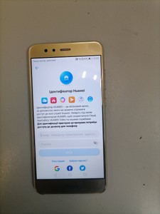 Б/в Мобільний телефон Huawei p10 lite 3/32gb 01-201054441