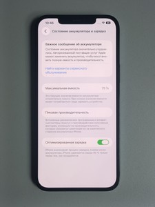 Б/в Мобільний телефон Apple iphone 12 pro max 256gb 01-201054733