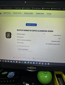 Б/в Смарт-годинник Apple watch series 10 gps 46mm alu. case 01-201056254