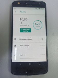 Б/в Мобільний телефон Motorola moto z2 play xt1710-09 4/64gb 01-201058001