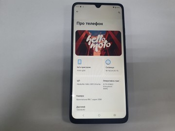 Б/в Мобільний телефон Motorola moto g06 4g 4/64gb 01-201062691