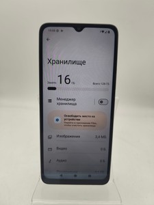Б/у Мобільний телефон Xiaomi redmi a3 4/128gb 01-201063608