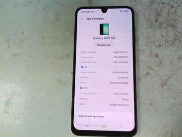 Б/в Мобільний телефон Samsung galaxy a26 5g 8/256gb 01-201064327