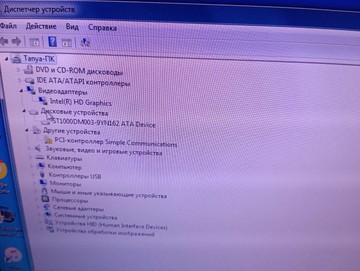 Б/в Системний блок Пк intel core i3-2120/ram 4 gb/hdd 1000 gb/ssd відсутній/інтегрована 01-201065567