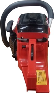 Б/в Пила ланцюгова Vulkan cv3045w 01-200990047